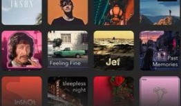 硬核爆料神器视频,视频背后的惊人真相