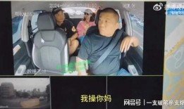 韩城网红爆料事件视频完整版,视频完整版揭露惊人内幕