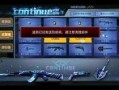 cfm活动最新爆料2月兑换码,2月福利码抢先看