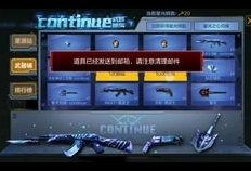 cfm活动最新爆料2月兑换码,2月福利码抢先看