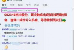 惊天爆料今日头条,惊天爆料！今日头条独家揭秘行业黑幕