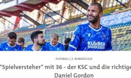 塞尔维亚最新爆料消息,揭秘重大国际事件背后真相！”