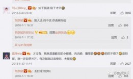 网友自己爆料自己的视频,揭秘真实生活瞬间