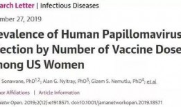 jama最新爆料,揭秘医疗领域重大突破与争议