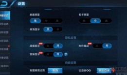 三代荣耀爆料视频大全,揭秘爆料视频大全中的精彩瞬间