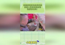 爆料假酒制作视频