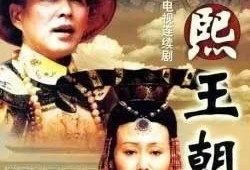 康熙爆料视频大全最新版,揭秘娱乐圈不为人知的秘密瞬间