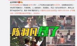 蓝海员工爆料事件视频完整版,揭露职场黑暗面，真相令人震惊