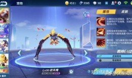 飞车手游最新宠物爆料点