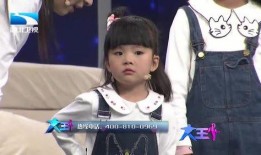 猫妹妹最新爆料是哪一期