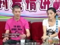媳妇儿爆料王小虎视频播放,王小虎视频播放背后的故事