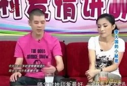 媳妇儿爆料王小虎视频播放,王小虎视频播放背后的故事
