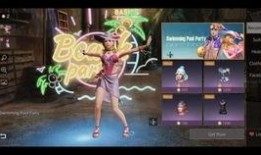 明日之后抽奖最新爆料,神秘奖励等你来拿！