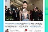 最近狗仔爆料视频大全下载,揭秘娱乐圈幕后真相