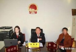 甘肃西和县爆料事件视频,真相与争议交织的社区冲突