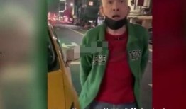 汪小菲司机爆料视频,揭秘豪门背后的惊人真相