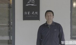 新闻周刊爆料网红,揭秘新闻周刊爆料的惊人内幕