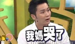 笑哭娱乐圈爆料客,揭秘明星幕后趣事与爆料风云