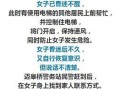 怎么加入新闻爆料人群呢,如何轻松加入新闻爆料人群，成为信息先锋