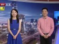 周老板最新爆料消息视频,最新爆料视频深度解析