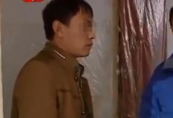 秋子老公爆料视频大全,独家内容全收录