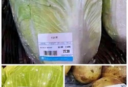 吉林大白菜爆料视频,揭秘田间地头的新鲜秘密