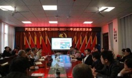 西航职院爆料新闻事件,揭秘校园事件背后的真相