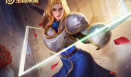 王者最新爆料2021