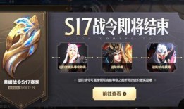 季莹莹新皮肤爆料了吗视频,惊艳亮相，视觉盛宴即将开启