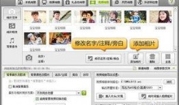 老挝视频爆料软件哪个好,哪个最受欢迎？