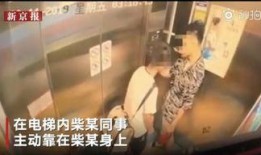 韩城网红爆料事件视频完整版,视频完整版揭露惊人内幕