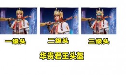 和平君最新爆料,最新爆料背后的惊人真相