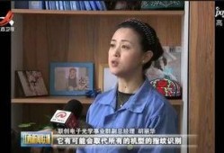 南昌爆料霸凌新闻视频,真相与反思