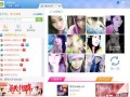 娱乐吃瓜酱韩国人视频网站,娱乐吃瓜酱带你领略韩流魅力