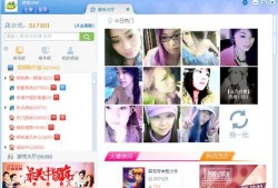 娱乐吃瓜酱韩国人视频网站,娱乐吃瓜酱带你领略韩流魅力