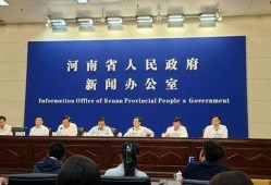 中央新闻爆料郑州新闻,中央关注下的焦点事件追踪