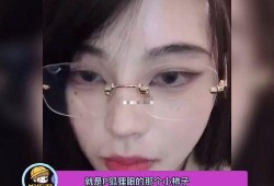 爆料网红直播视频,一场视觉盛宴背后的真实故事