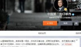 越南狗仔爆料视频播放网站,热门事件瞬间曝光