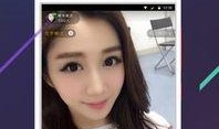 吃瓜视频网红新款下载,紧跟潮流，畅享娱乐盛宴