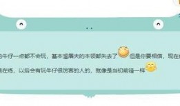 第五人格最新爆料腾讯网,神秘角色登场，惊悚游戏体验再升级！