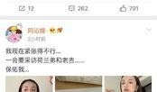 知乎娱乐圈吃瓜宝典,吃瓜宝典带你领略幕后风云