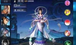 嫦娥角色爆料最新版本,仙子降临，技能升级，战力再攀高峰！