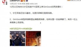 金网首发爆料最新消息,最新爆料揭示行业重大动态