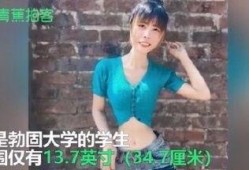 主播爆料缅甸女孩视频在线观看,主播爆料视频在线观看，揭开神秘面纱