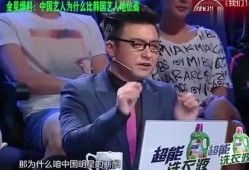 娱乐圈爆料星星,星星恋情曝光，神秘对象引热议