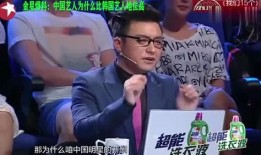娱乐圈爆料星星,星星恋情曝光，神秘对象引热议