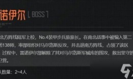 前线最新爆料电话,揭秘最新爆料电话背后的惊人内幕