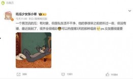 狗仔爆料塌房视频大全,娱乐圈塌房视频大盘点