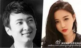 李政前女友爆料亲吻视频,恋情细节引发热议