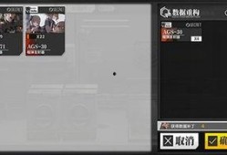 前线最新爆料电话,揭秘最新爆料电话背后的惊人内幕